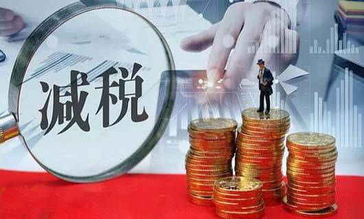 民营医院最新税收政策解析，机遇与挑战并存的健康产业新篇章