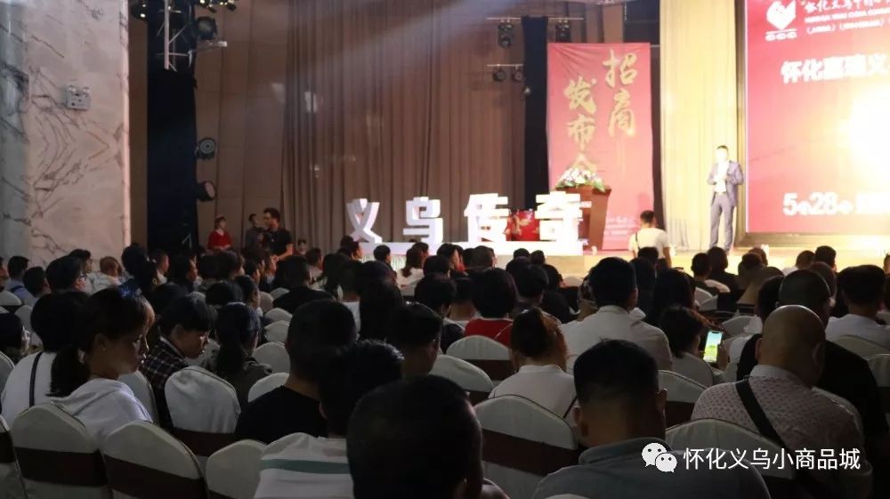 义乌九洲百合，最新动态与未来展望