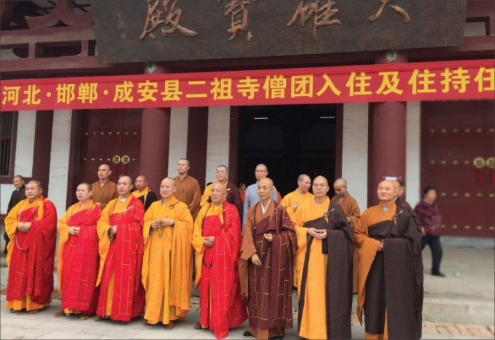 探访成安二祖寺，千年古刹的最新风貌与文化传承