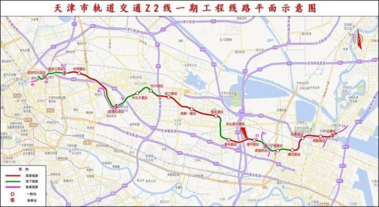 天津地铁Z2段最新进展，城市脉动的加速器