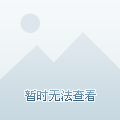 韩城二手房市场新动向，2楼房源的最新信息与购房指南