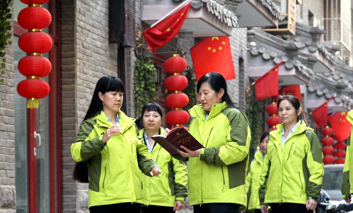 最新东城区规划图，未来城市蓝图的揭秘与展望