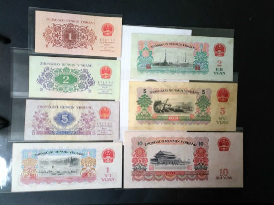 探秘第三套人民币最新报价，历史价值与市场热度的交织