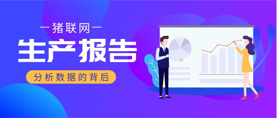 足浴店转让最新消息，行业洗牌下的机遇与挑战