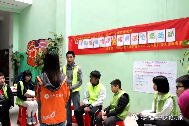 七台河市刘英志的最新动态，从基层到社区的温暖传递