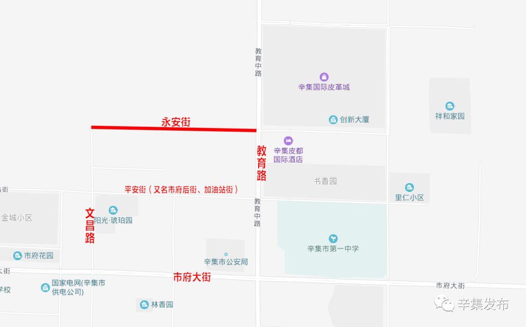 石家庄天润家园，最新进展与社区发展新动向