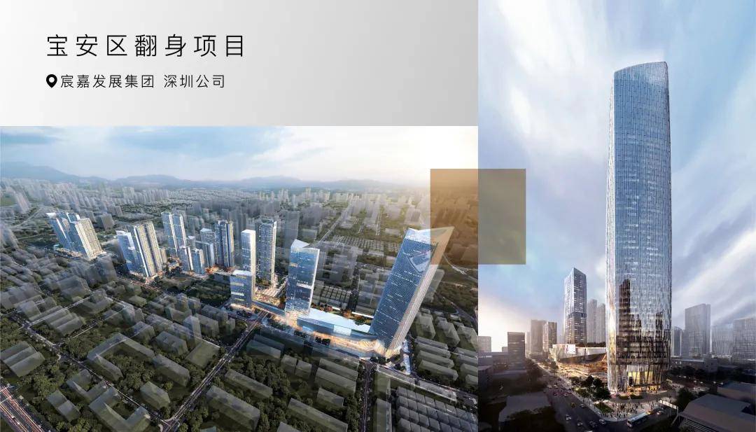 兴元新区二期，城市新篇章的最新进展与展望