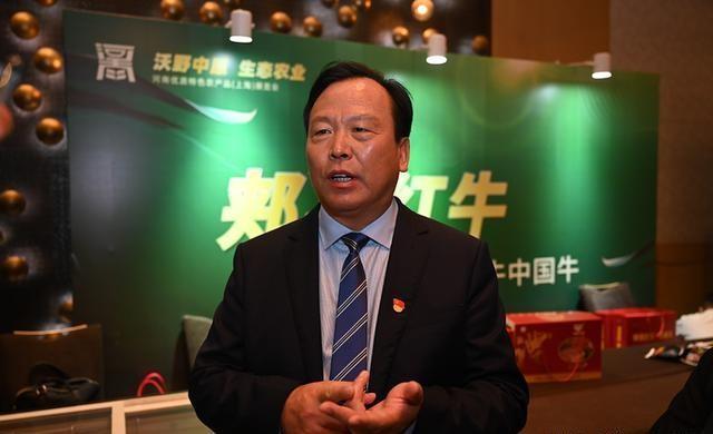 最新动态，平顶山纪检委深入反腐，持续推动党风廉政建设