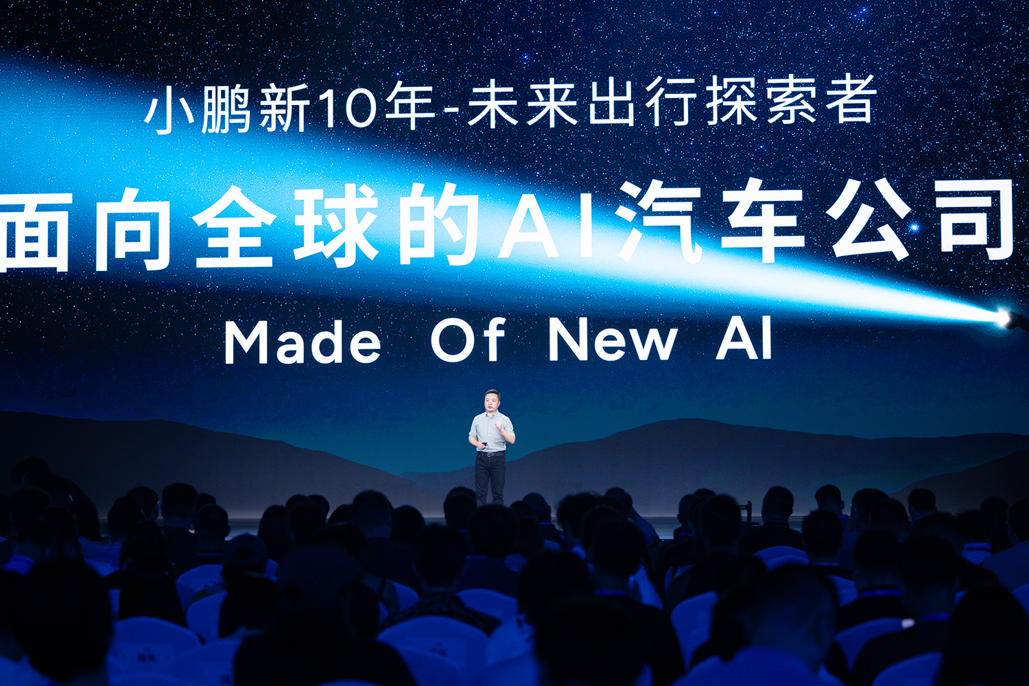 探索未来出行新纪元，T5evo—智能与性能的完美融合