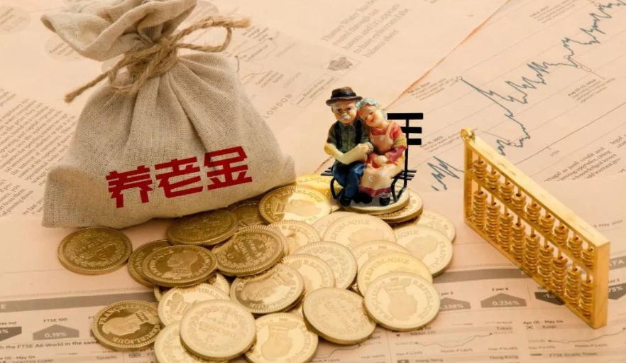 洛阳市养老金最新消息，政策调整与民生保障的深度解析
