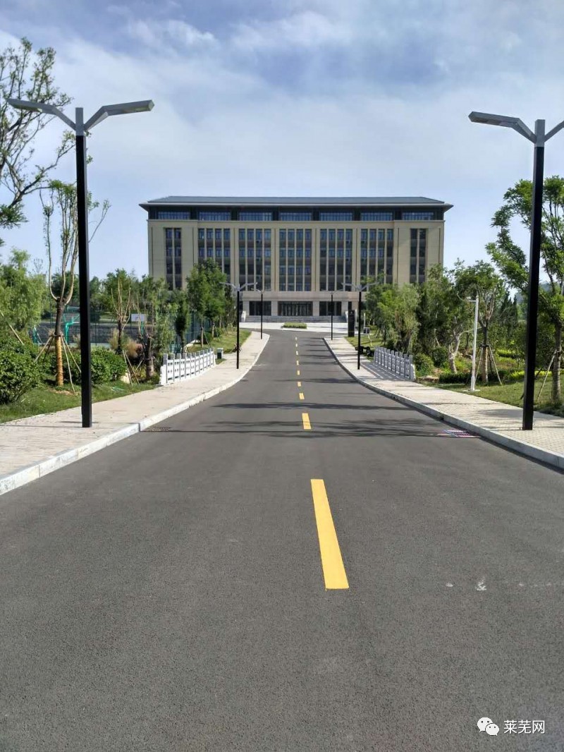 山东财经大学莱芜校区，新篇章，新起点