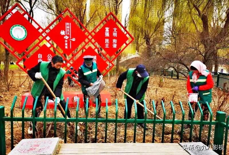 寿光牡丹园，探索最新二手房的魅力与价值