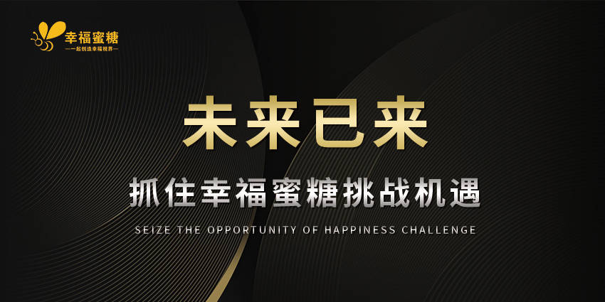 国誉万和城施工最新进展，匠心筑梦，共鉴未来
